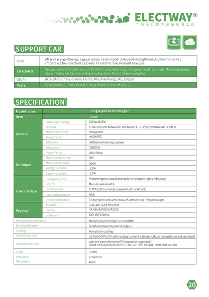 20kW DG Ev Charger (22oVac input)