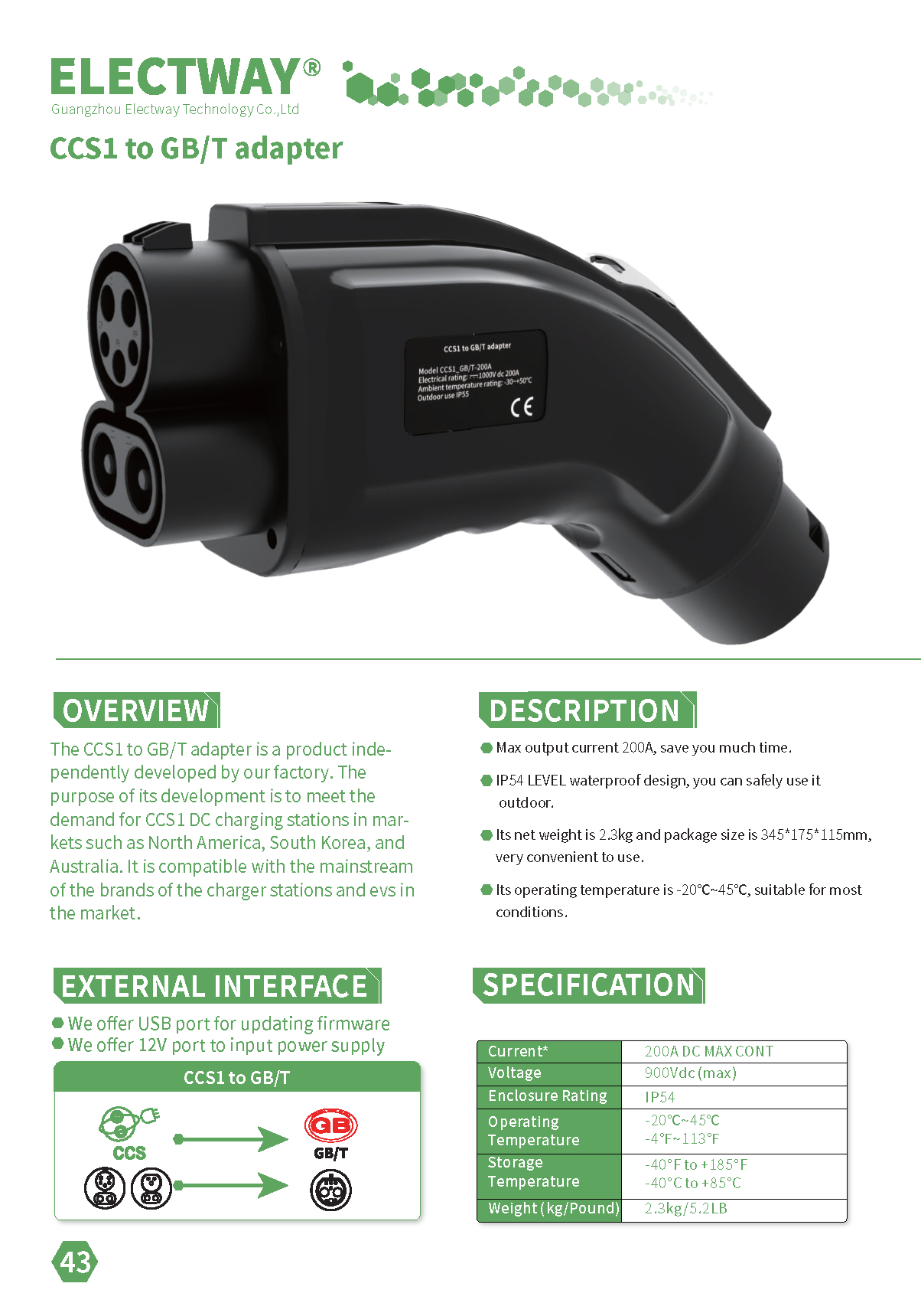 CCS1 to GB/T Adapter